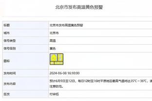 开云手机版app下载安装免费截图1